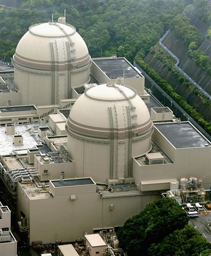 Fallos en una central nuclear en Japón