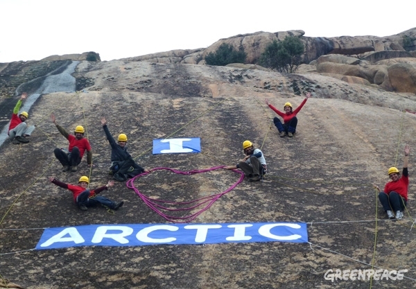 I &amp;#9829; Arctic