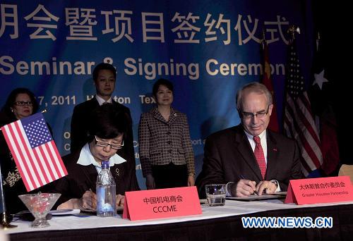 Empresas de China y de EEUU firman acuerdos antes de visita de presidente chino