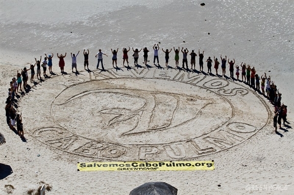 México. Seguimos luchando para defender Cabo Pulmo ¡Firma!