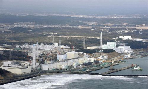 Nuevo máximo radiactivo en los alrededores de Fukushima