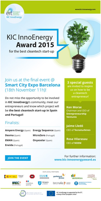 Acto de entrega del KIC InnoEnergy Iberia Award