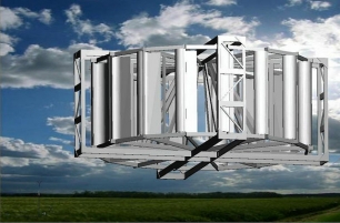 Aerogenerador inteligente