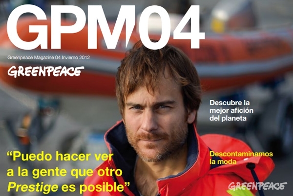 [GPM04] Puedo hacer ver a la gente que otro Prestige es posible