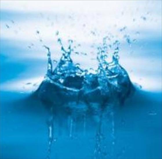 Formación sobre la Gestión Integral del Agua