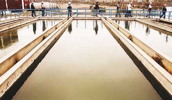 Realizan foro sobre el agua