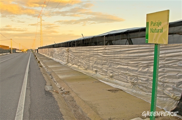 La sostenibilidad no es una milonga