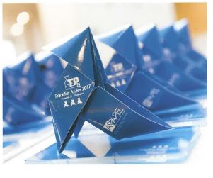 (Galicia) Pajaritas Azules