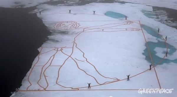 Ártico el oscuro objeto de deseo de SHELL