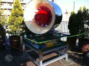 Unique wind power generator gets support from crowd funding site