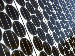 Amtech raises revenue forecast after strong third quarter