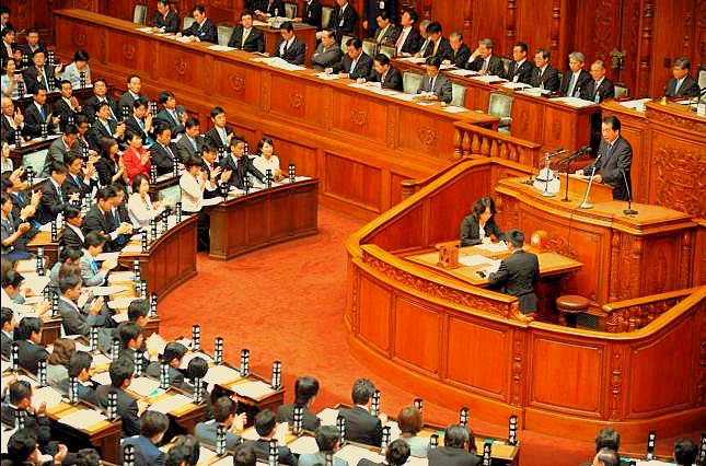 Japón dice NO a la nuclear