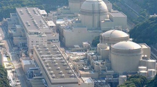 Japón pone fin a dos meses sin energía nuclear al reiniciar un reactor en Ohi