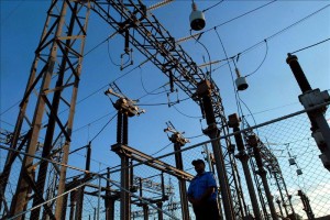 Nicaragua es el país con menos eficiencia energética de Centroamérica