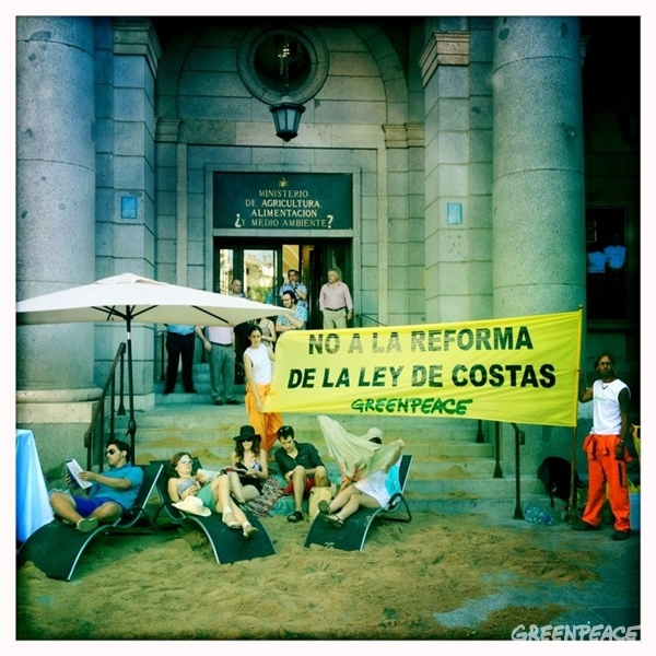 Ley de Privatización de las Costas