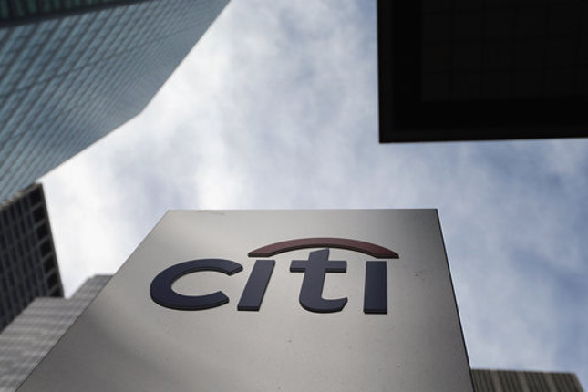 Citi aspira a cubrir el 100% de sus necesidades energéticas con energías renovables en 2020