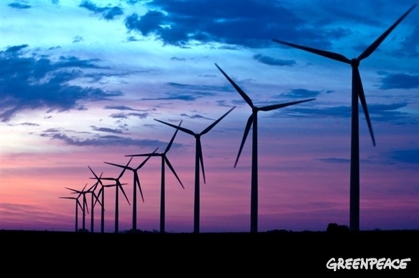 Acoso y derribo a las energías renovables