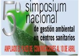 La gestión ambiental en centros sanitarios