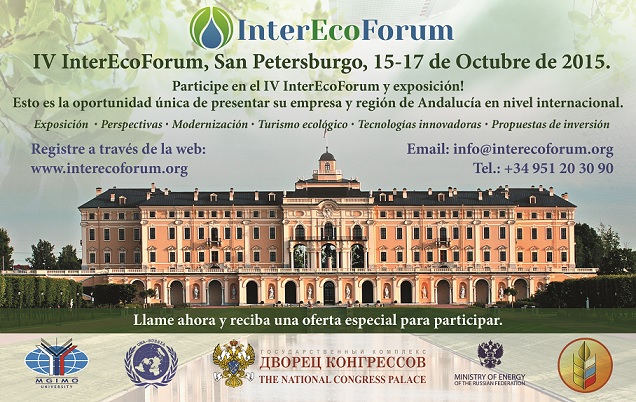 Participa en el IV InterEcoForum