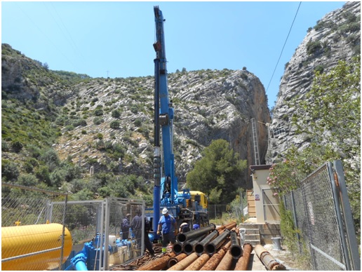 ‘Aguas de Calpe’