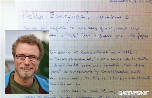 #FreeTheArctic30/ Carta de Marco desde la cárcel...