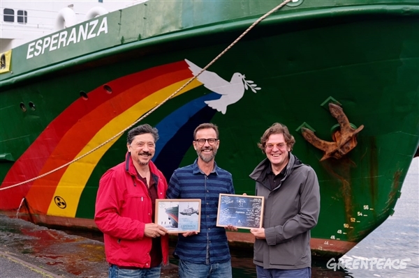 El cine navegará a bordo del barco Esperanza