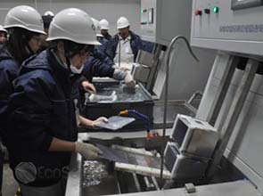 Canadian Solar to build 600-MW wafer facility with GCL Poly in China