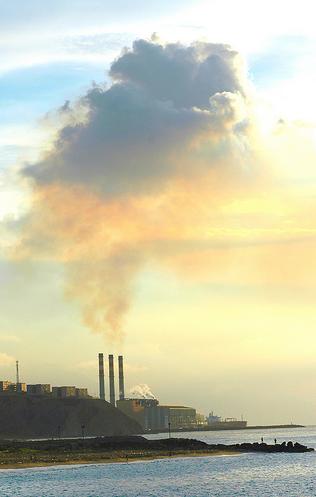 Inventarios locales de emisiones de gases de efecto invernadero