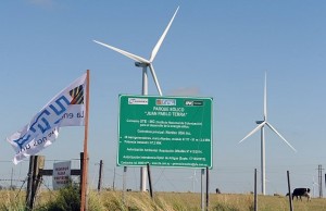 Uruguay se ‘vuelca’ con la energía eólica