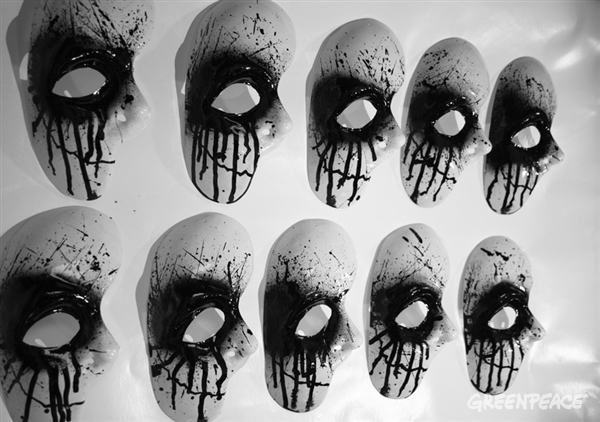 Cuál es el verdadero rostro de G-Star