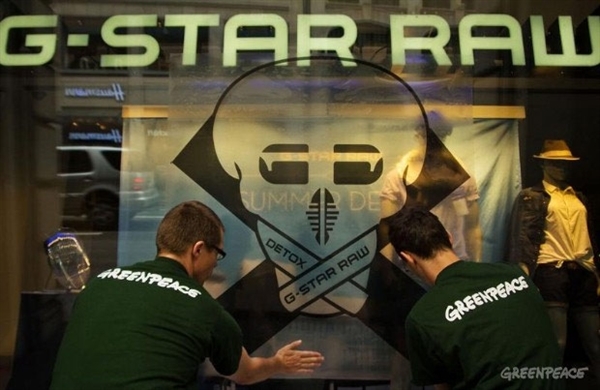 G-Star es un auténtico Detox