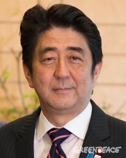 ¡Actúa! Stop vertido de agua radiactiva al mar en #Fukushima