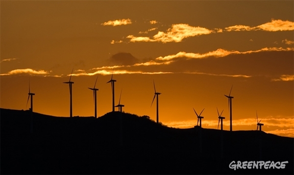 Ucrania y las energías renovables