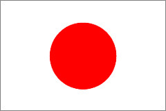 Compañías japonesas se alían para combatir el cambio climático