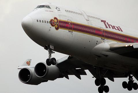 Thai Airways