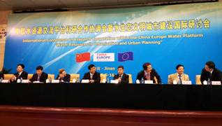 Una candidatura del MAGRAMA co-liderará un grupo de trabajo internacional sobre reutilización del agua y desalación