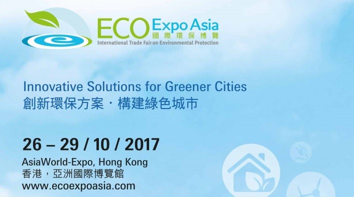 La Eco Expo Asia y sus propuestas innovadoras y ecológicas
