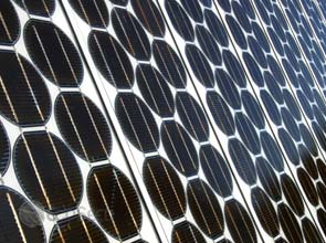 Chinese solar market witnesses $ 2.5 billion deal and share sale