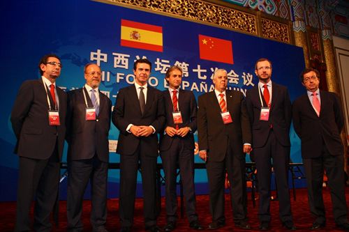 León de la Riva defiende en el Foro España-China la importancia de innovación y eficiencia en las ciudades