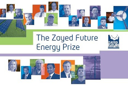 Emiratos Árabes por la Energía sostenible. Premios Zayed Future Energy