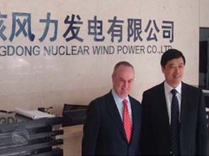 Gamesa signs a total of 600-MW agreements with Chinese partners