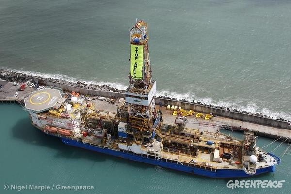 Shell desiste en sus planes de explotación petrolífera en el Ártico en 2014