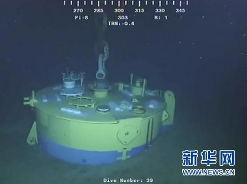 BP consigue sellar con cemento el pozo del Golfo de México