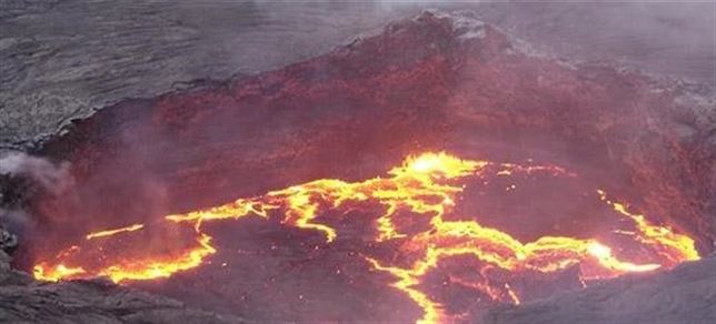 Cómo se forma la corteza terrestre en un volcán islandés