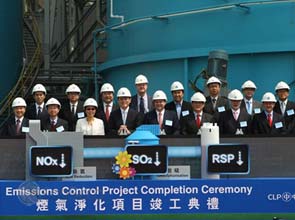 Capco completes emissions control project