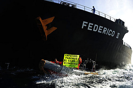 Sentencia por la acción en Algeciras al buque carbonero Federico II