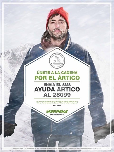 Menos de seis grados de separación