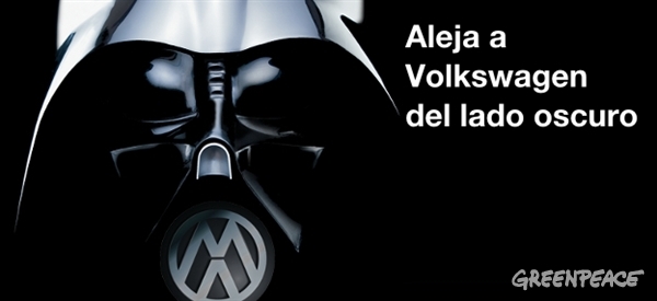 Seis cosas que Volkswagen no quiere que sepas