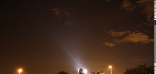 Cantabria subvenciona entidades locales para la Agenda 21 y correción de la contaminación lumínica