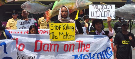 Río Mekong